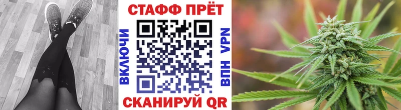 Наркошоп купить ГАШ  Марихуана  А ПВП  МЕФ  Тюкалинск