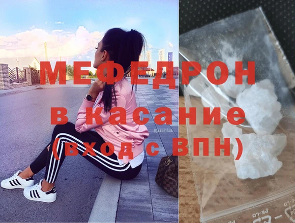 бутират Козловка