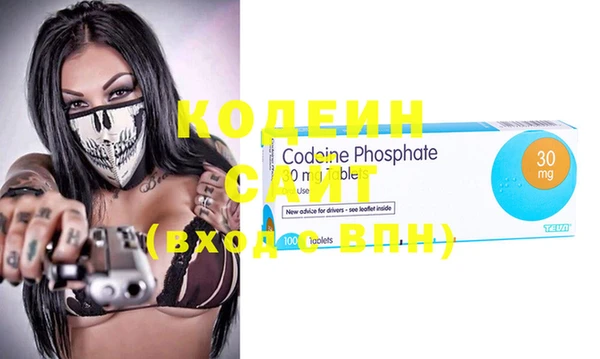 mix Корсаков