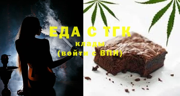герыч Кодинск
