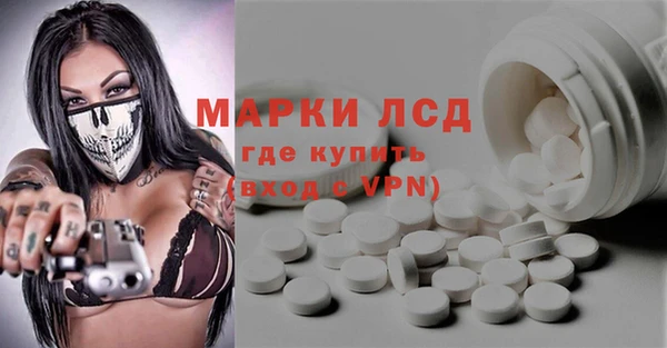 spice Костерёво