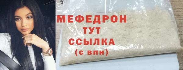 бутират Козловка