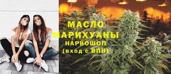 мефедрон мука Козельск