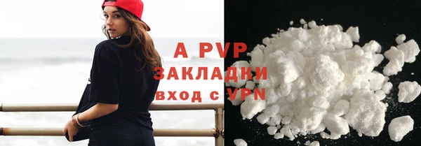 герыч Кодинск