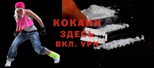 герыч Кодинск