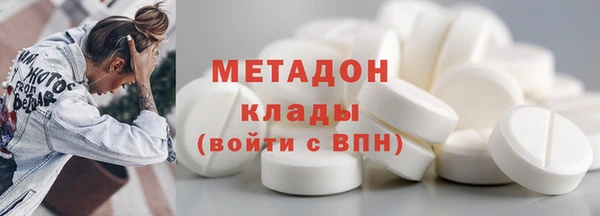 мефедрон мука Козельск