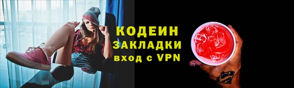 a pvp Коряжма
