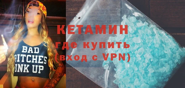 герыч Кодинск