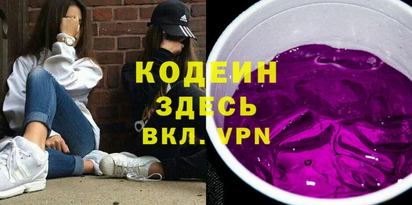 a pvp Коряжма