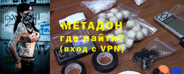 мефедрон мука Козельск