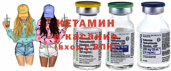 мефедрон мука Козельск