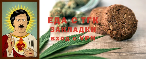 герыч Кодинск