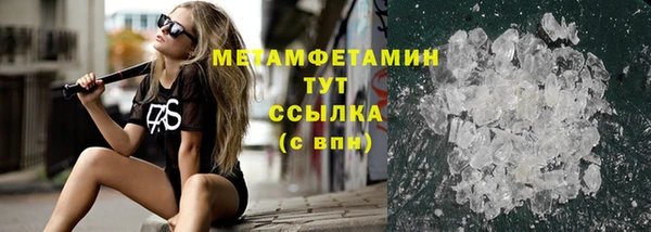 герыч Кодинск