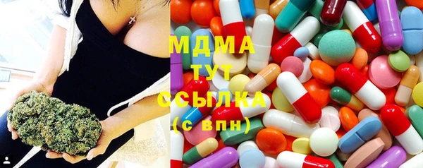 mix Корсаков