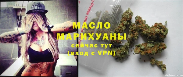 герыч Кодинск