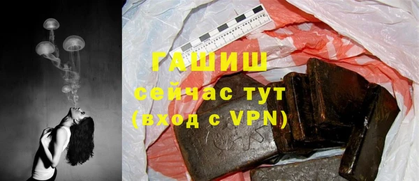 мефедрон мука Козельск