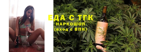 герыч Кодинск