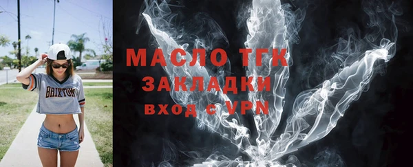 a pvp Коряжма