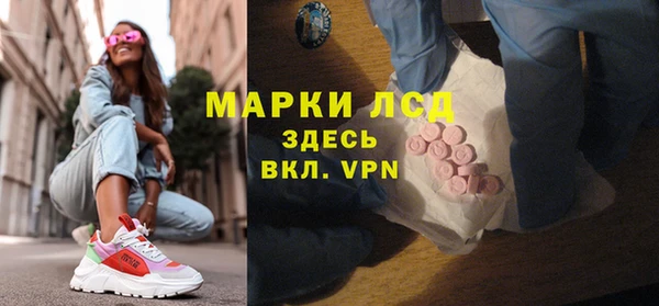 бутират Козловка