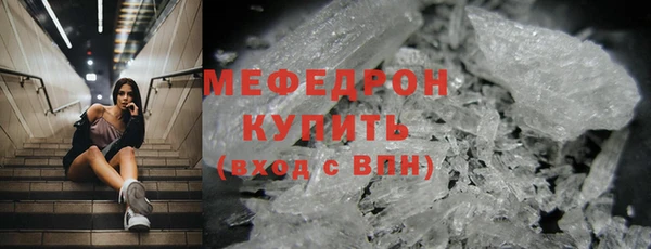 герыч Кодинск