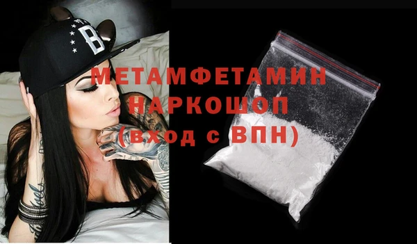 герыч Кодинск