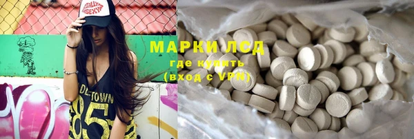 mix Корсаков