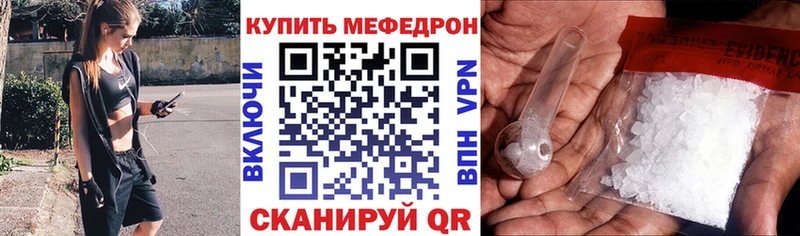 Купить где  Тюкалинск  МЯУ-МЯУ мяу мяу 