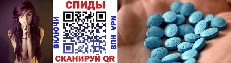 Купить закладки  Тюкалинск  Первитин винт 