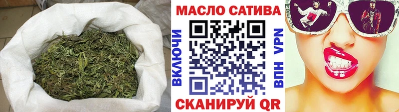 Дистиллят ТГК концентрат  Купить закладки  Тюкалинск 